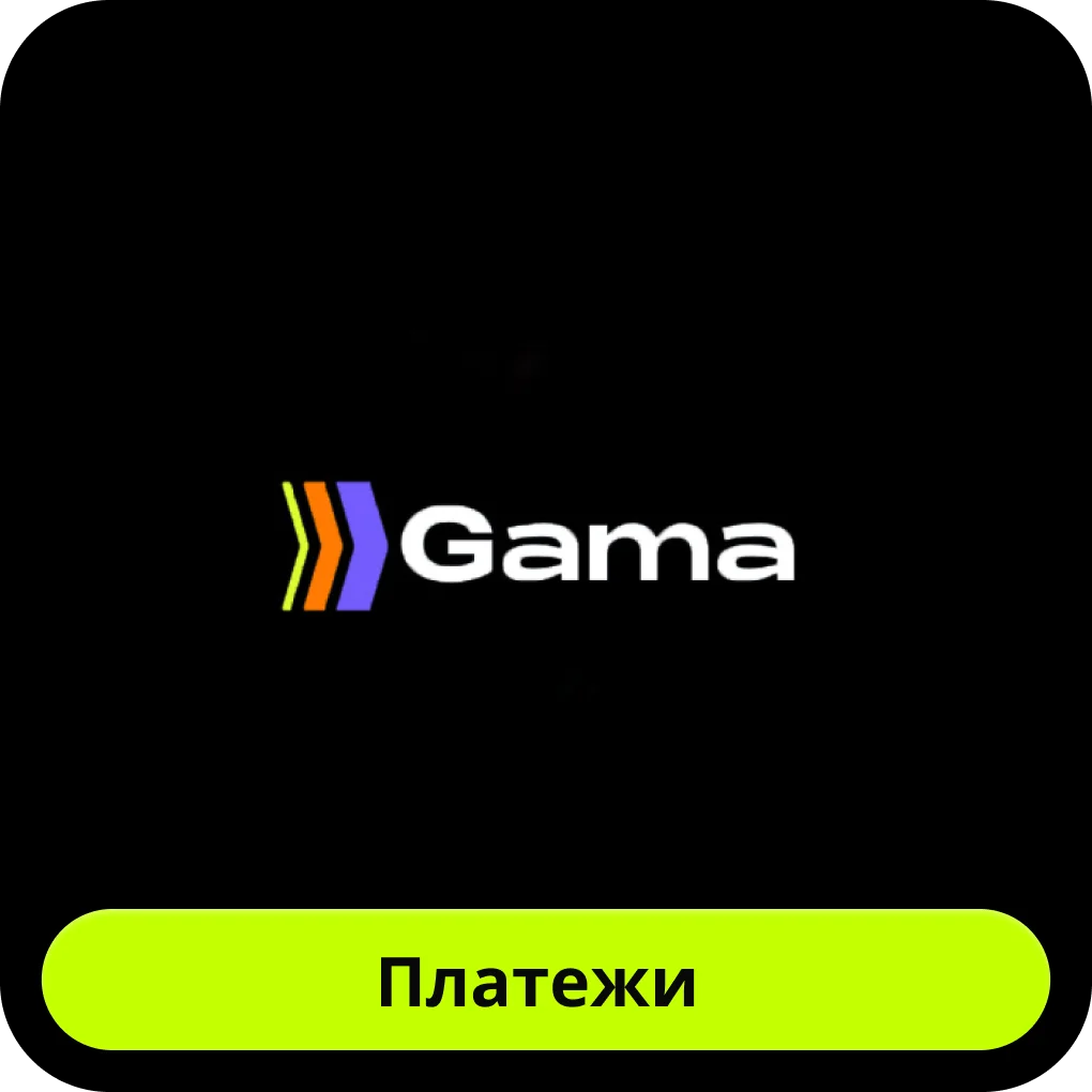 Гама казино финансы Gama казино деньги